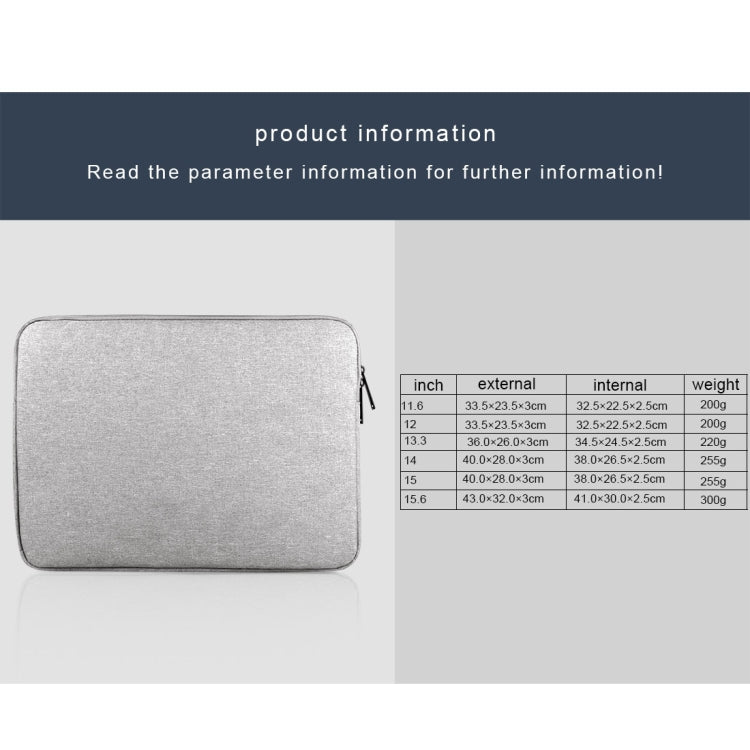 ND01B 13.3英寸及以下通用 商務筆記本電腦內膽包