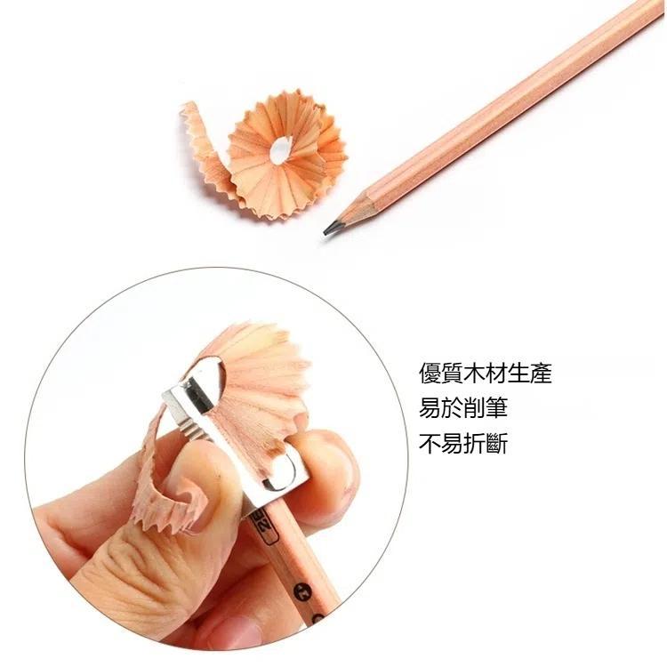 12pcs Drawing Writing Sketch Wooden Pencil Pre-sharpened 2B Art Graphite Pencils