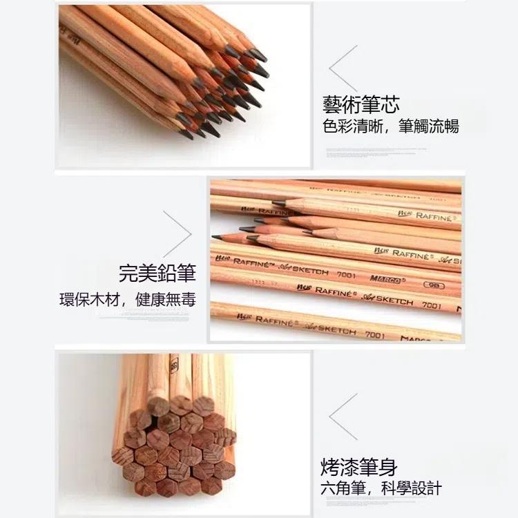 12pcs Drawing Writing Sketch Wooden Pencil Pre-sharpened 2B Art Graphite Pencils