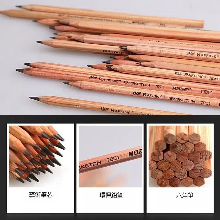 12pcs Drawing Writing Sketch Wooden Pencil Pre-sharpened 2B Art Graphite Pencils