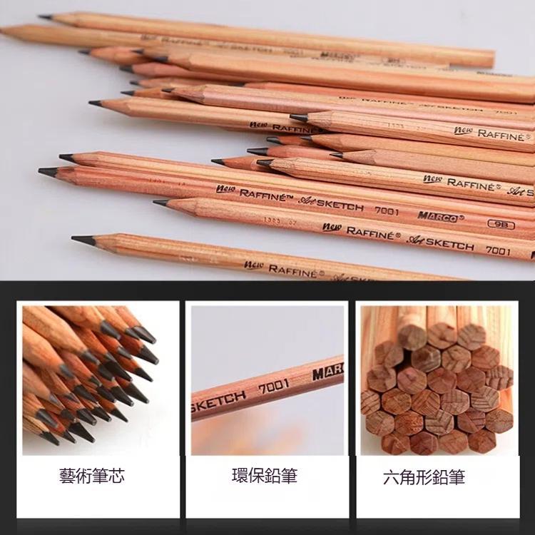 12pcs Drawing Writing Sketch Wooden Pencil Pre-sharpened HB Art Graphite Pencils
