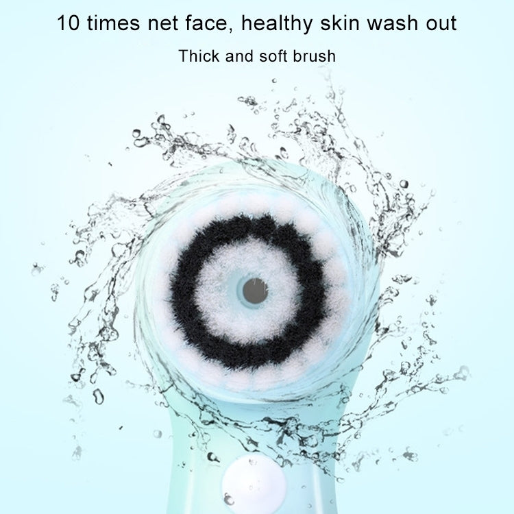 1.2W USB充電 电子美容儀洗臉器 去黑頭毛孔清潔器