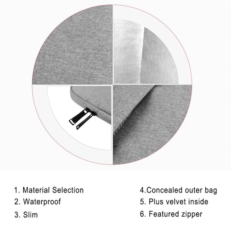 ND01 12英寸及以下通用 商務筆記本電腦內膽包