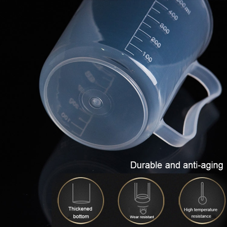 10個一賣 250ml量杯 食品級帶刻度杯 PP塑料量杯