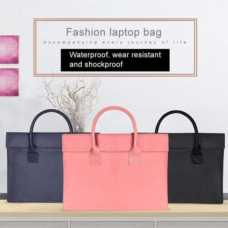 ST04 15.4英寸及以下通用 手提筆記本電腦包