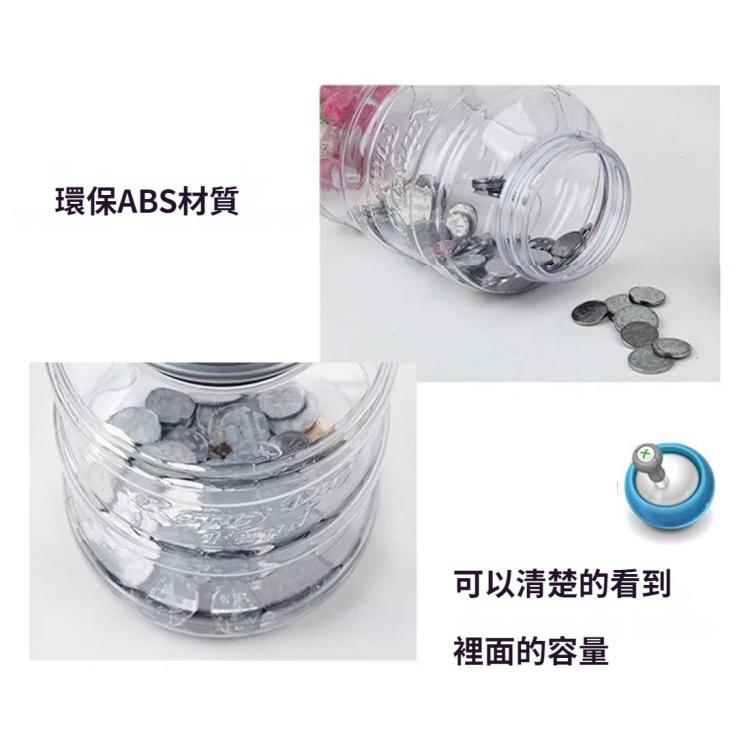 1024 电子計數零錢硬幣儲蓄罐