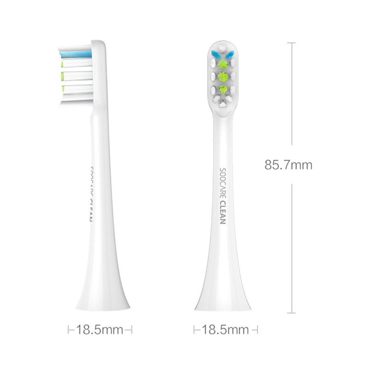 2個裝 小米有品 素士通用清潔型 聲波電動牙刷 替換頭