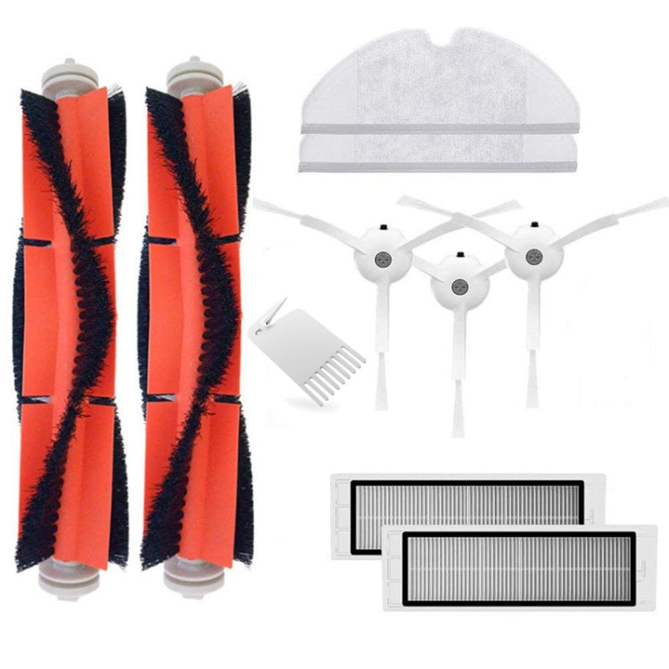 小米 石頭一代/二代掃地機配件 S50拖布配件