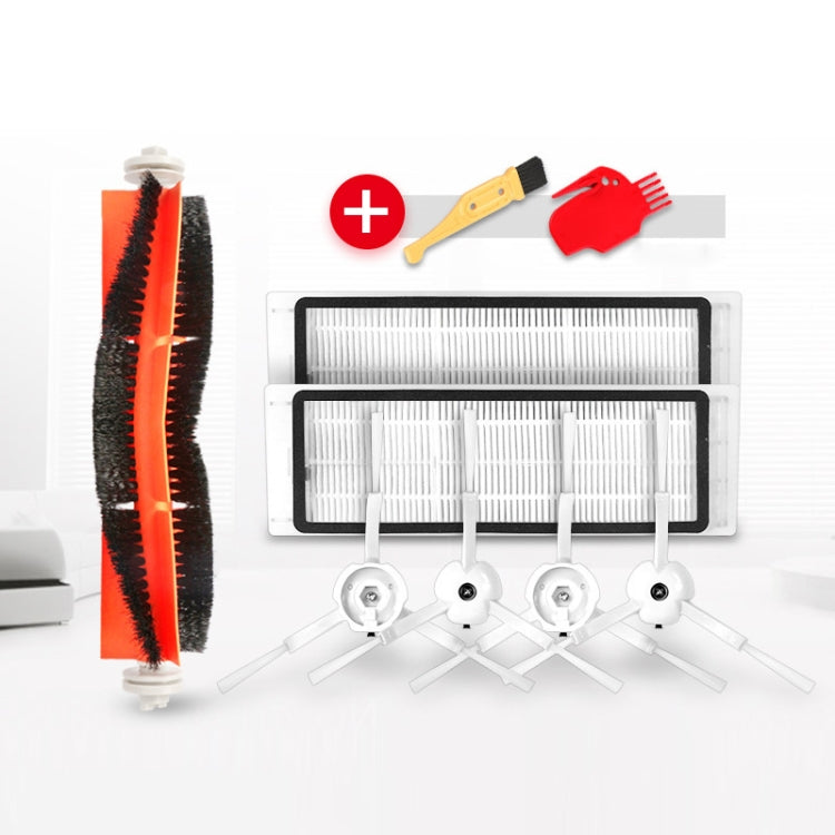 小米 石頭一代/二代掃地機器人配件套裝