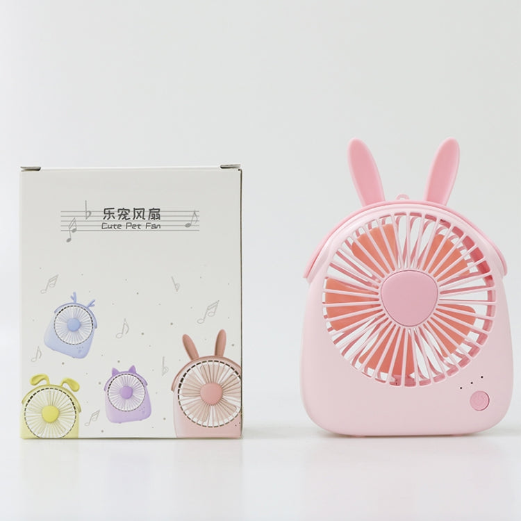 WT-F14 1200 mAh 迷你便攜樂寵風扇 3檔速度控制 兔