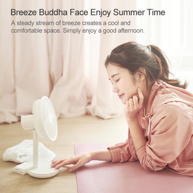 小米有品 素樂質造台式搖頭風扇