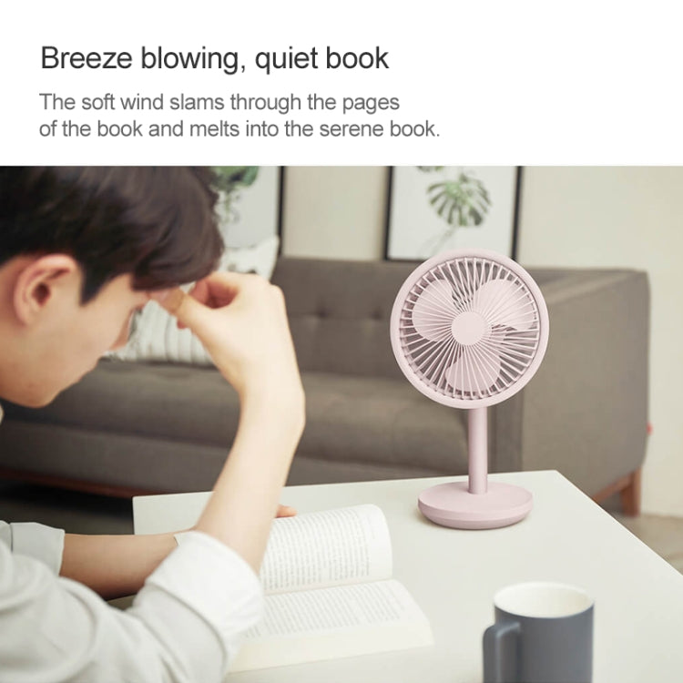 小米有品 素樂質造台式搖頭風扇