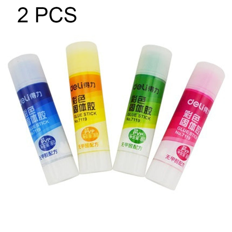 2個一賣 7119得力學校用品固體膠高粘度彩色無甲醛固體膠，顏色隨機發貨
