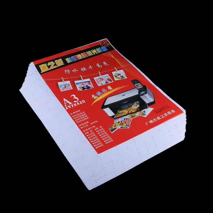 噴墨高光相紙 A3規格 11.7 x 16.5 英寸 50張