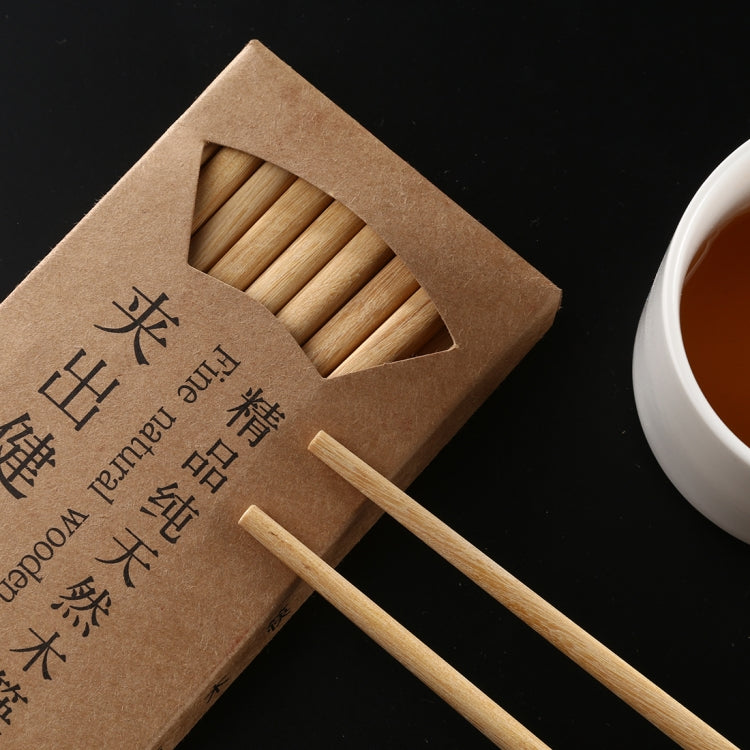 10雙 天然黃檀木防滑筷子