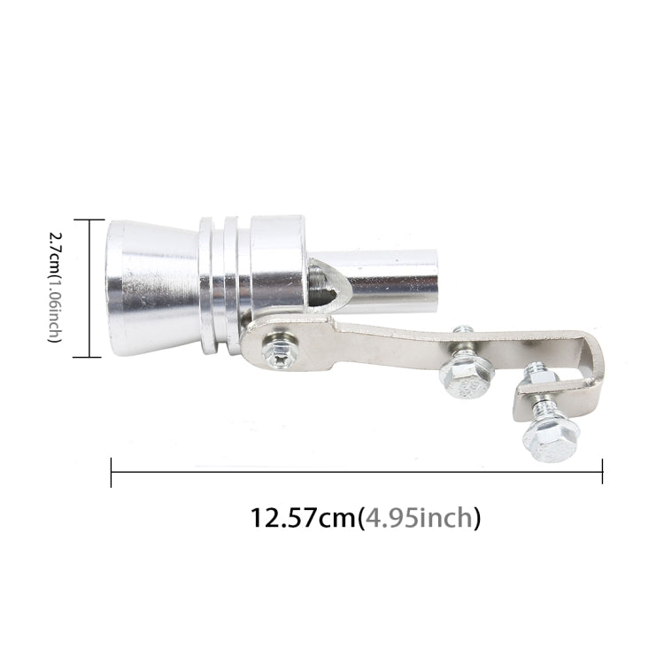 汽車改裝渦輪哨子排氣管發聲器仿聲器渦輪尾哨 大號