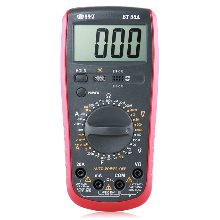 BEST-58A 多功能数字萬用表