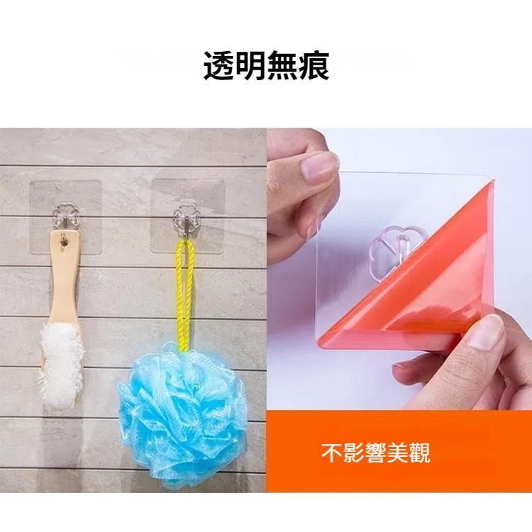 10pcs PVC + Stainless Steel Thin Plum Shape Seamless Adhesive Hook Waterproof Transparent Strong Stick Hook Kitchen Wall Mount