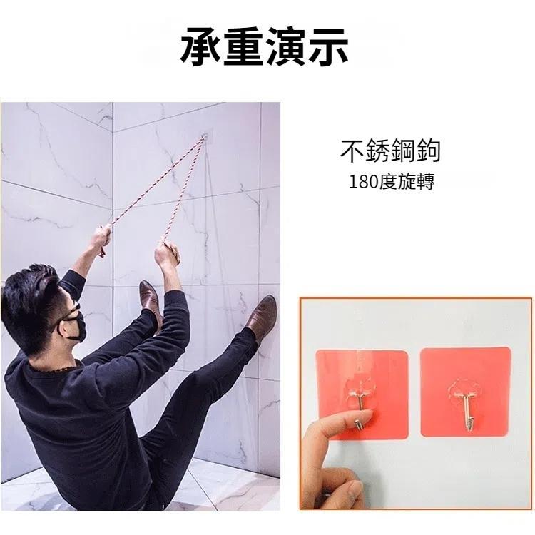 10pcs PVC + Stainless Steel Thin Plum Shape Seamless Adhesive Hook Waterproof Transparent Strong Stick Hook Kitchen Wall Mount