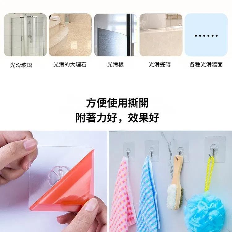10pcs PVC + Stainless Steel Thin Plum Shape Seamless Adhesive Hook Waterproof Transparent Strong Stick Hook Kitchen Wall Mount