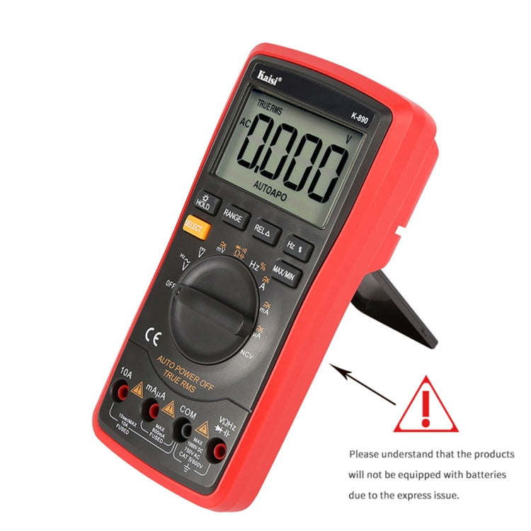 Kaisi K-890 專業液晶数字萬用表電動手持式数字萬用表測試儀