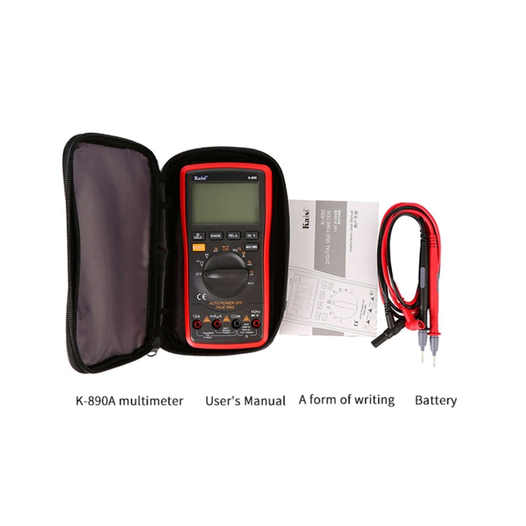 Kaisi K-890 專業液晶数字萬用表電動手持式数字萬用表測試儀