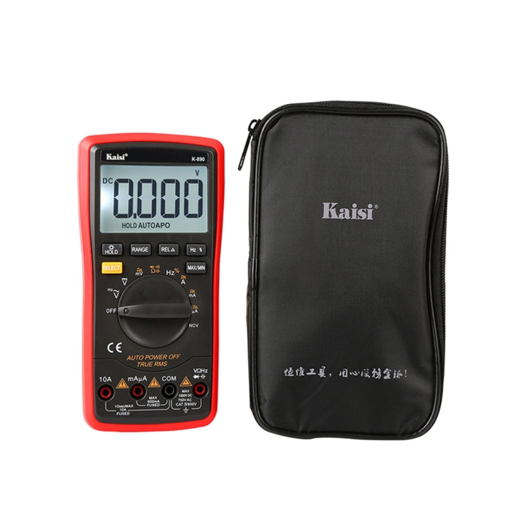 Kaisi K-890 專業液晶数字萬用表電動手持式数字萬用表測試儀