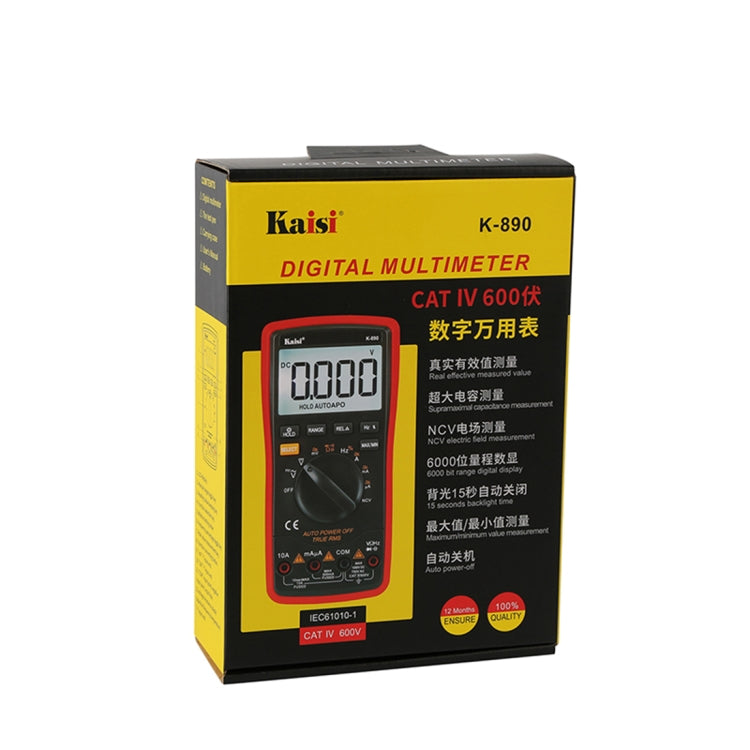 Kaisi K-890 專業液晶数字萬用表電動手持式数字萬用表測試儀