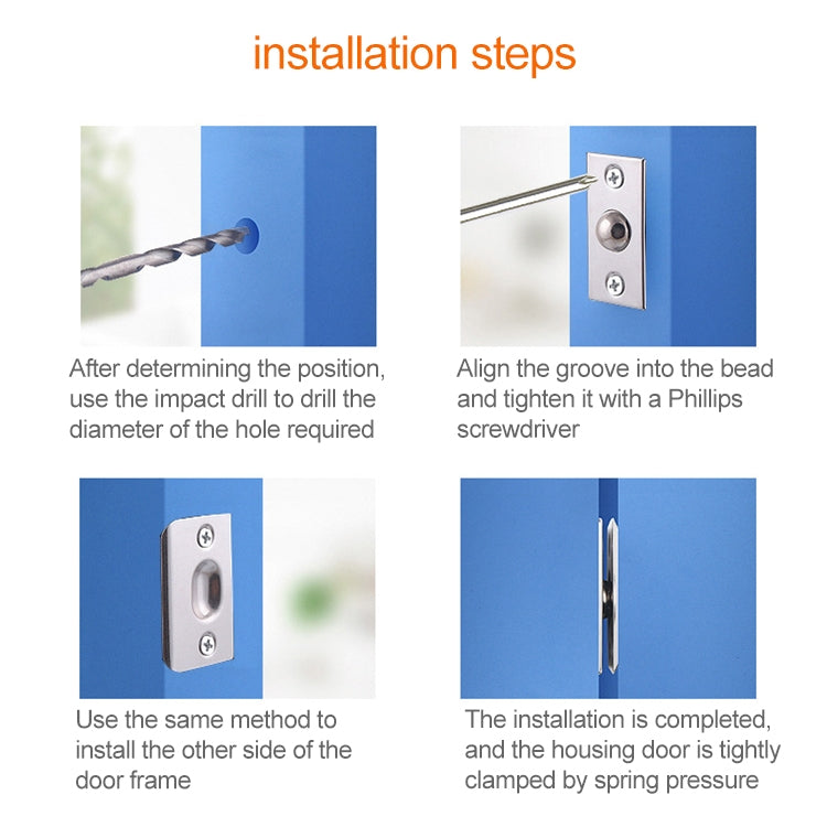 1套 107不銹鋼隱形門碰珠彈簧珠 專用碰珠鎖門頂珠