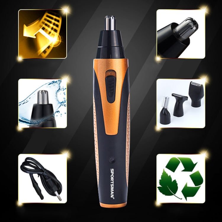 SPORTSMAN 電動鼻毛鬢髮修剪器修眉刀剃鬚刀四合一套裝 USB充電