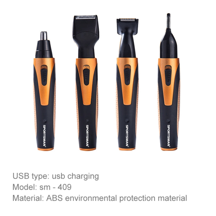 SPORTSMAN 電動鼻毛鬢髮修剪器修眉刀剃鬚刀四合一套裝 USB充電