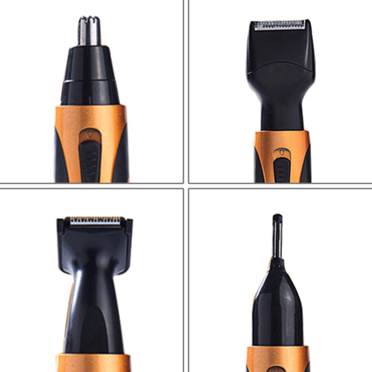 SPORTSMAN 電動鼻毛鬢髮修剪器修眉刀剃鬚刀四合一套裝 USB充電