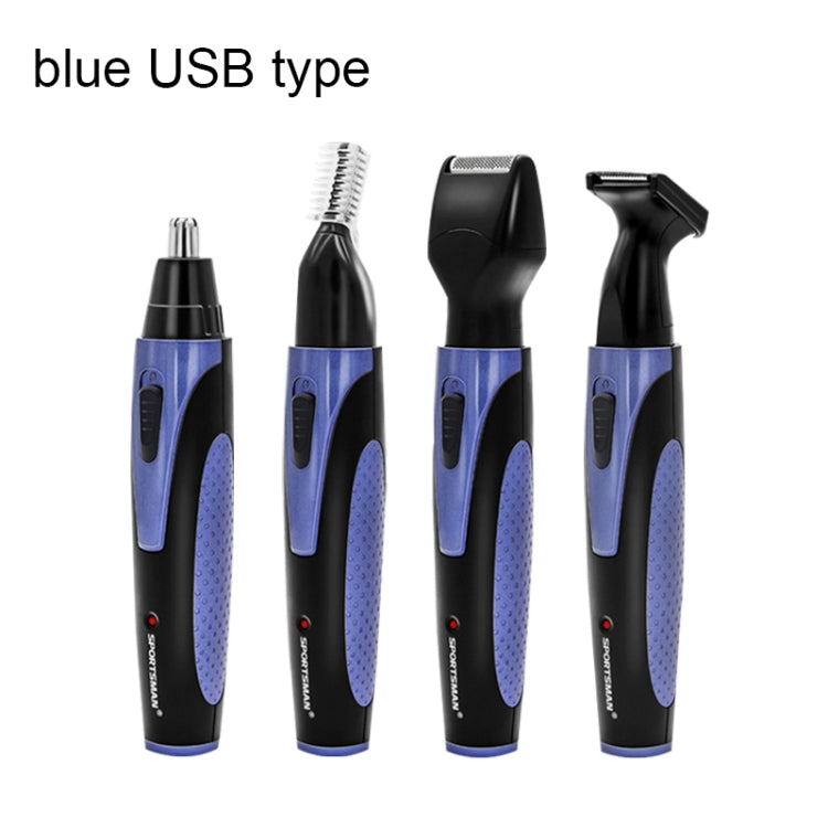 SPORTSMAN 電動鼻毛鬢髮修剪器修眉刀剃鬚刀四合一套裝 USB充電