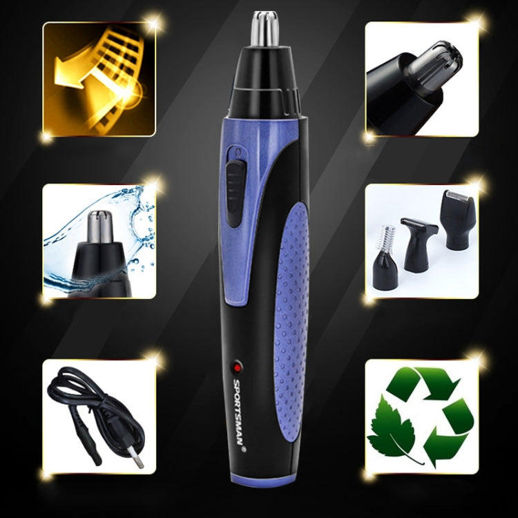 SPORTSMAN 電動鼻毛鬢髮修剪器修眉刀剃鬚刀四合一套裝 USB充電