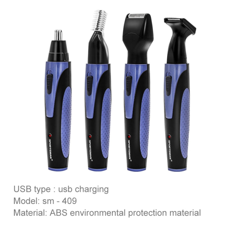 SPORTSMAN 電動鼻毛鬢髮修剪器修眉刀剃鬚刀四合一套裝 USB充電