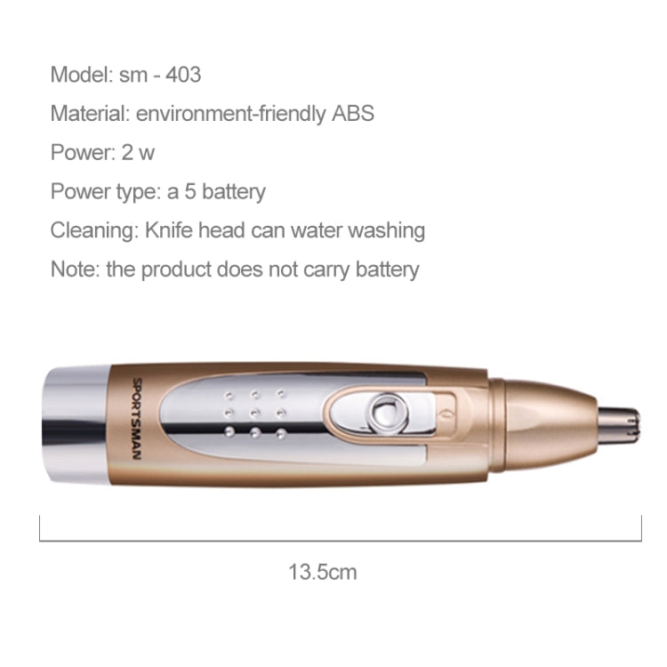 SPORTSMAN 男用電池供電鼻毛耳毛修剪器SM-403