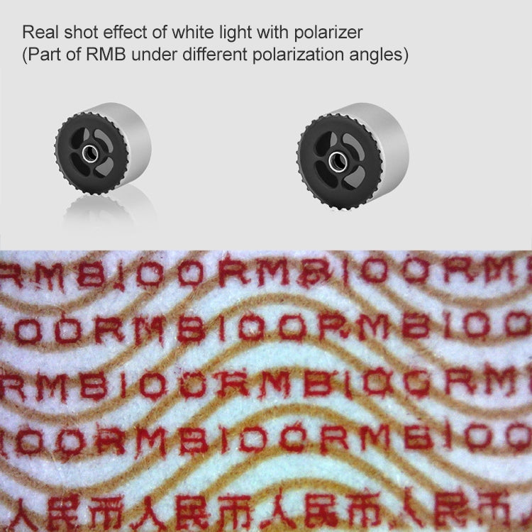 超眼 DP01 电子顯微鏡偏光器 適用於HCB0990