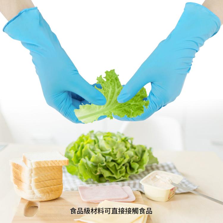 100 PCS一裝 一次性藍色丁腈手套勞保防護手套 M碼