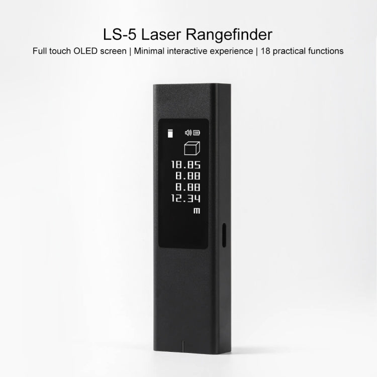小米 有品 杜克 LS5 觸摸屏高精度紅外線激光測距儀