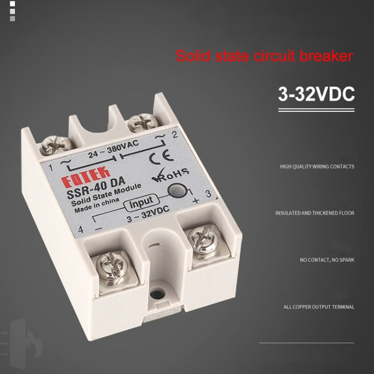 REX-C100溫控器＋熱電偶＋SSR-60 DA固態繼電器智能溫控套裝