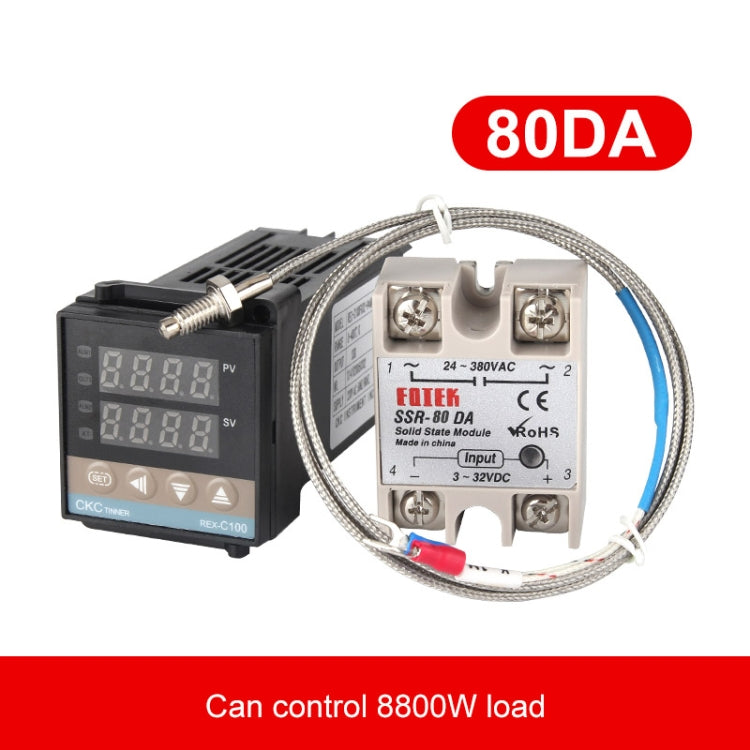 REX-C100溫控器＋熱電偶＋SSR-80 DA固態繼電器智能溫控套裝