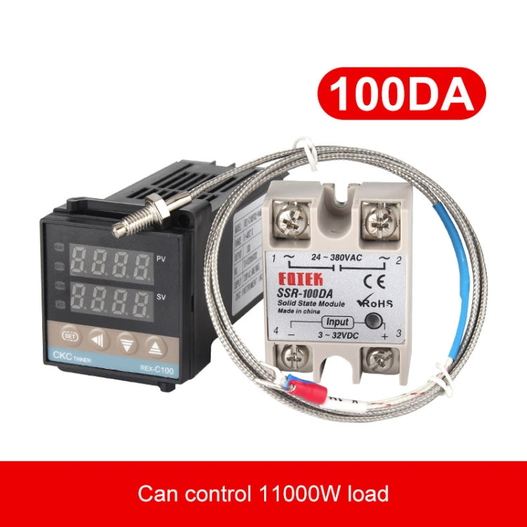 REX-C100溫控器＋熱電偶＋SSR-100 DA固態繼電器智能溫控套裝