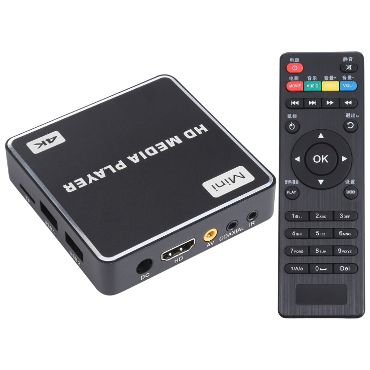 X5  4K高清安卓4.4.2智能網絡機頂盒TV BOX帶遙控 RK3229四核1.5GHz頻率, 1GB+8GB 支持WiFi ,USB, HD-MI, TF卡槽, 美規
