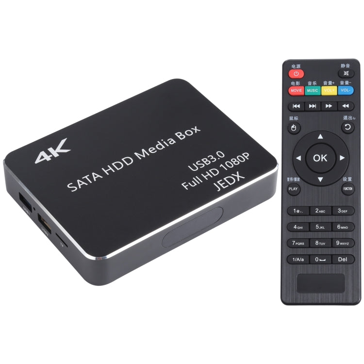 X8  4K高清安卓4.4.2智能網絡機頂盒TV BOX帶遙控 RK3229四核1.5GHz頻率, 1GB+8GB 支持WiFi ,USB 3.0, HD-MI, TF卡槽, 美規