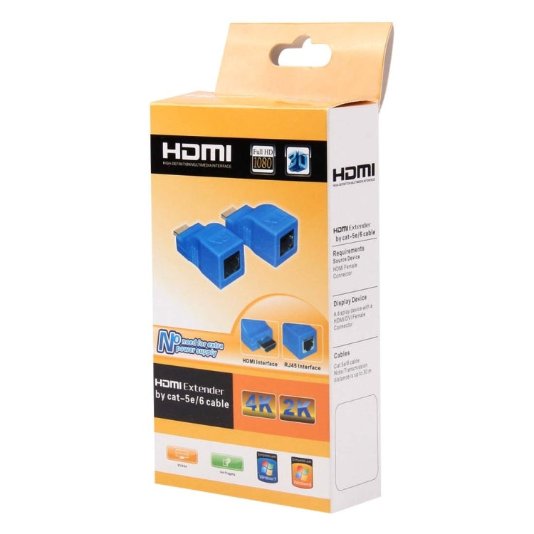 HDMI 轉RJ45延長器，傳輸距離30米