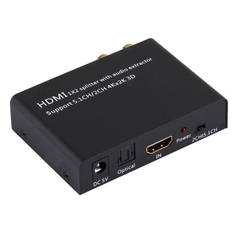 AYSA-12V14 HDMI 一拖二分配器，帶音頻分離，支持5.1CH / 2CH, 4Kx2K, 3D