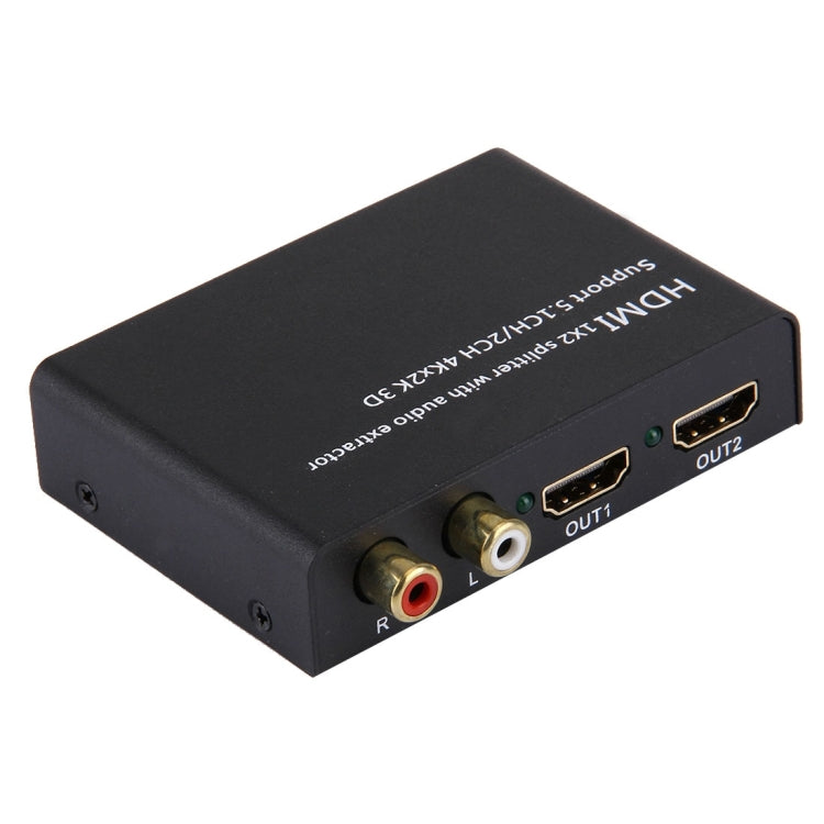 AYSA-12V14 HDMI 一拖二分配器，帶音頻分離，支持5.1CH / 2CH, 4Kx2K, 3D