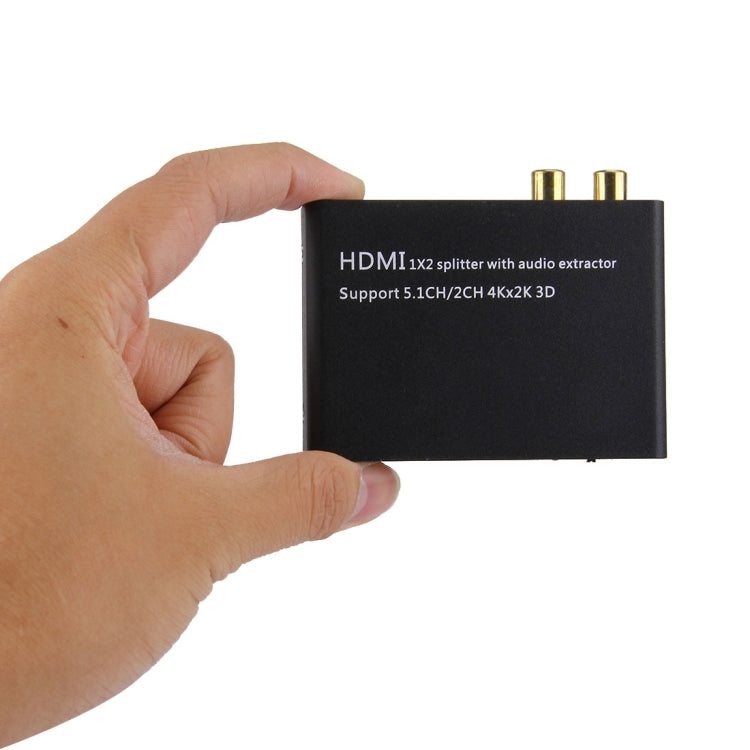 AYSA-12V14 HDMI 一拖二分配器，帶音頻分離，支持5.1CH / 2CH, 4Kx2K, 3D