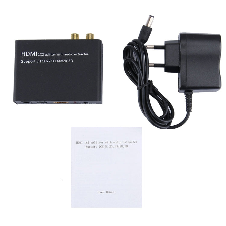 AYSA-12V14 HDMI 一拖二分配器，帶音頻分離，支持5.1CH / 2CH, 4Kx2K, 3D