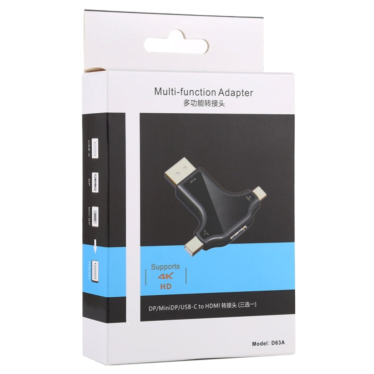 D63A DisplayPort+Mini DP+Type-C公頭 轉 HDMI母頭 3合一轉接頭